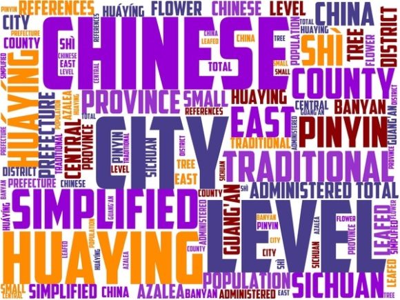 Transform Your Creative Projects with Huaying Wordart Tumbler